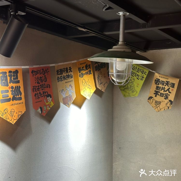 和朋友的烤串小聚会 就在顺儿胡同