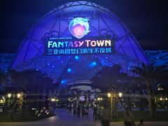 -三亚海昌梦幻海洋不夜城