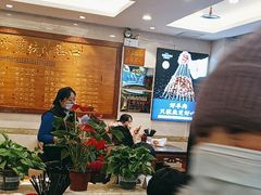 -丝路伊兰·兰州牛肉面(牛街总店)
