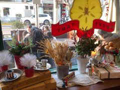 -Pie Bird(新闸路店)