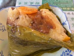 -老妈宫粽球