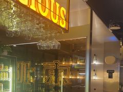 -记忆串城·东北烧烤·小龙虾·大型团建(南油店)