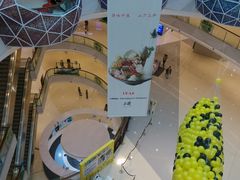 -首开·龙湖成都西宸天街