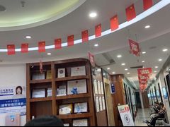 -咿呀口腔(光谷分院)