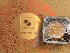 -香港元朗荣华月饼(十八甫路店)