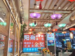 -大师傅金奖啤酒鱼(西街口总店)