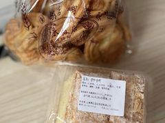 -老同盛(昌里路店)