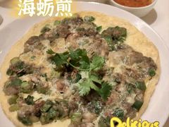 -莆田餐厅PUTIEN(西安万象天地店)