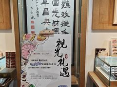 -阜昌典当行(阜成门店)