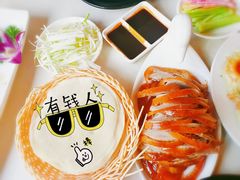 -郑州烤鸭总店