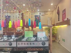 -丽江庭院之爱在路上(西单店)