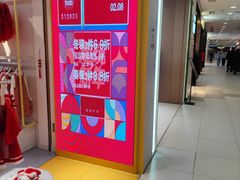 -凯德MALL(西直门店)