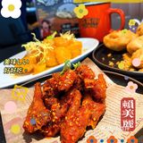 售完即止,一定要中午去!