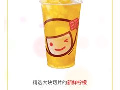 -快乐柠檬happylemon(印象城店)