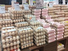 -百佳永辉超市(来福士广场店)