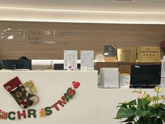 -百汇医疗健康管理与出国体检中心