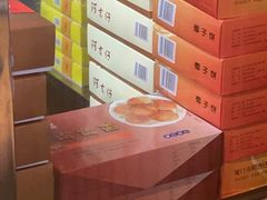 -阿吉仔(大元路店)
