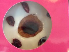 cronuts-西点坊(浦东香格里拉店)