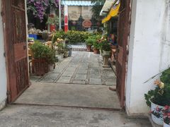 门面-尼玛藏家风味园(阿山食城店)