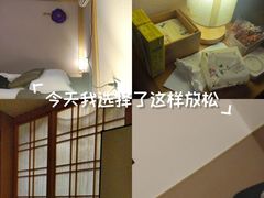 -锦初•影院式足道•新中式SPA(茂业天地店)