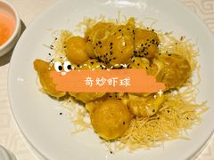 -顺峰海鲜酒楼(省府店)