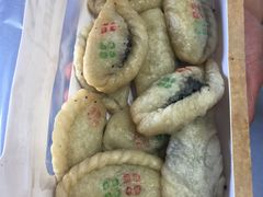 月亮饺-温汤发糕(温汤店)