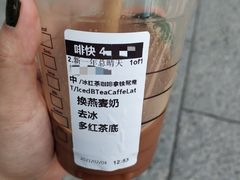-星巴克臻选(福州东百中心分店)