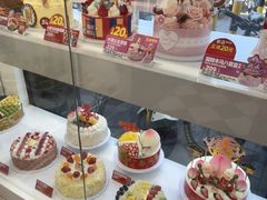 -味多美蛋糕(新和平里店)