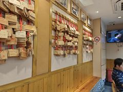 -Ramen满吉·豚骨拉面(丽园路店)