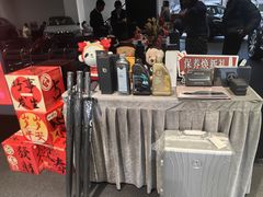 -奔驰波士福达(石景山店)