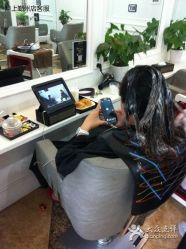 -UPTOP鼎上造型