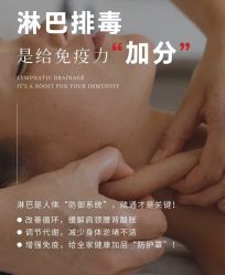 -丹漪·DANYI 美肤中心