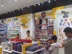 -乐高授权专卖店(岭南站NOVA店)