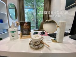 -深圳颜伊医疗美容门诊部
