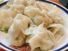 -新兴园饺子馆(望京店)