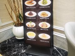 -新南华大酒店(长寿店)