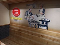 -老巷口川味火锅