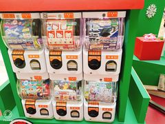 -鹏欣水游城