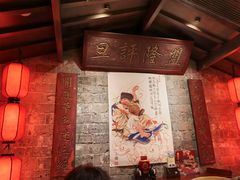-南京大牌档(新街口德基广场店)