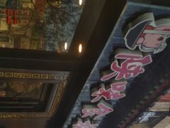 -陕味食族油泼面·小炒盖码面(双榆树店)