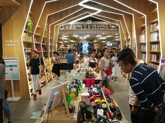 -覔书店(壹方城店)