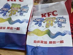 -肯德基(街道口店)