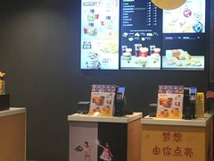 -麦当劳(无锡永乐店)