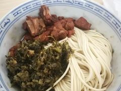 小排拌面-盛兴面馆(真儒大厦店)