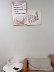 -丽复产后康复萧山旗舰中心