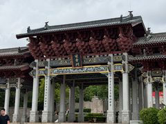 -香市公园-中国沉香文化博物馆