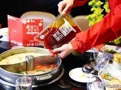 -麻辣空间·清油火锅(万达广场店)