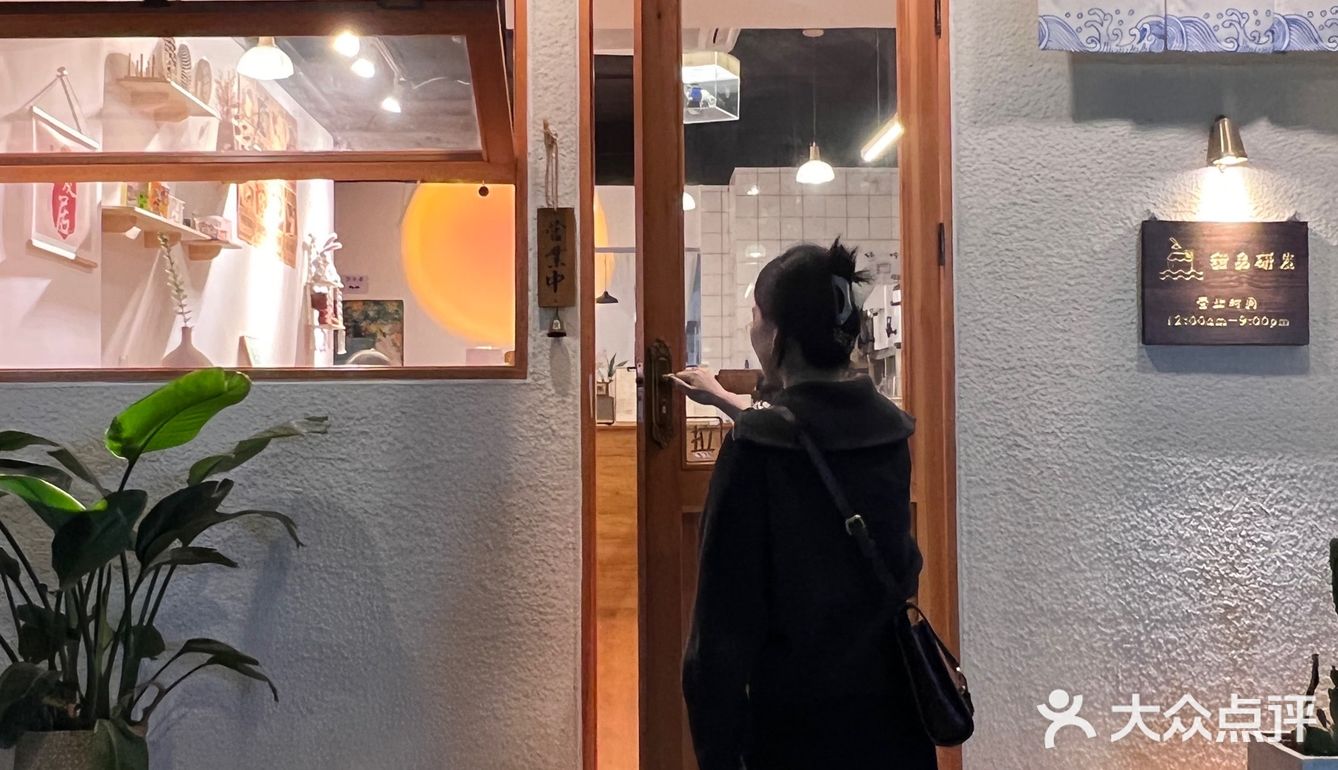 发现一家宝藏日系甜品冰店