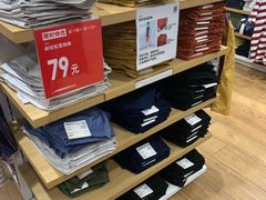-优衣库(北京首开福茂宋家庄购物中心店)
