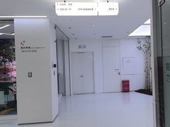 -极简口腔(总院)